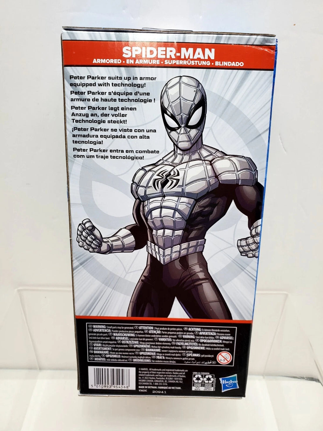 Hasbro Marvel ARMORED SPIDER-MAN 9" Action Figure