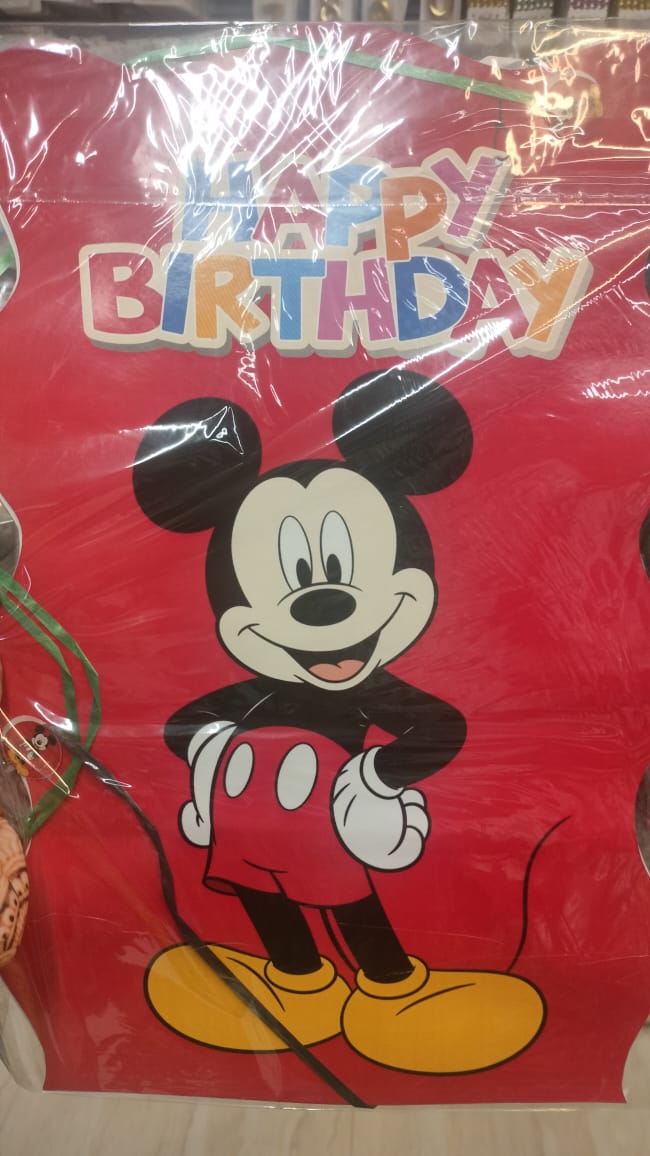 Mickey Mouse Theme Pinata Pull String Pinata Birthday Party/Goodies Bag 1pc.